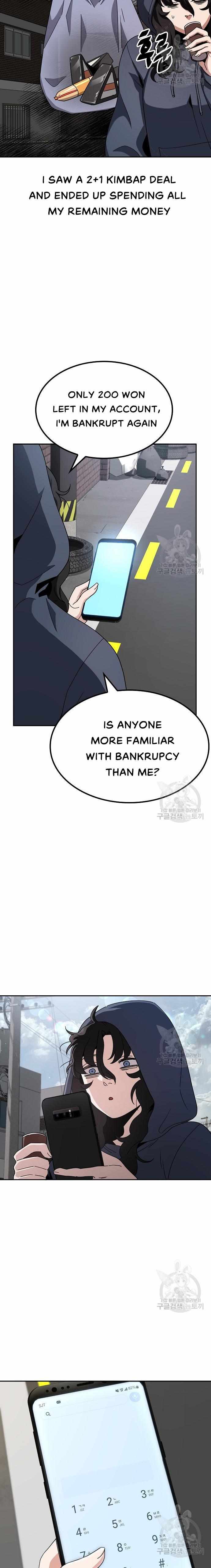 Unemployed Baek-soon Chapter 5 page 13 - 