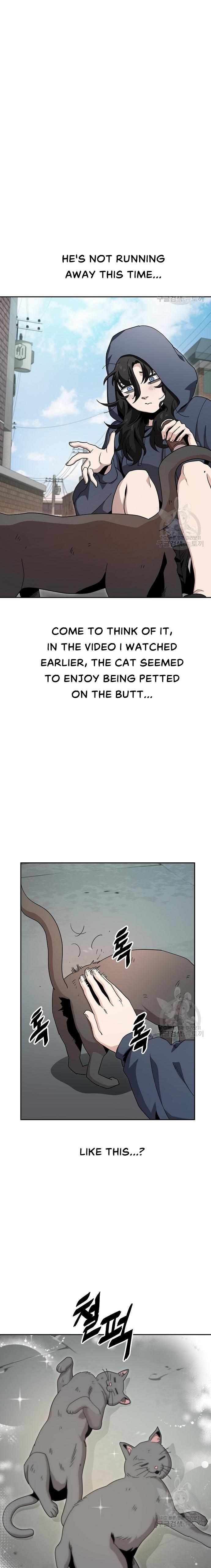 Unemployed Baek-soon Chapter 5 page 16 - 