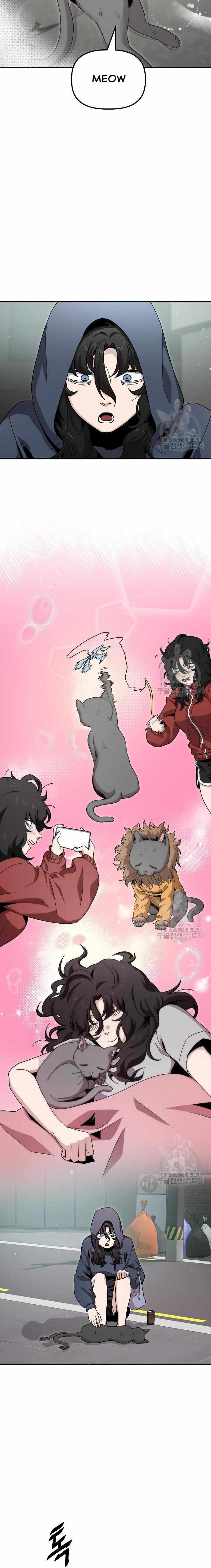 Unemployed Baek-soon Chapter 5 page 17 - 
