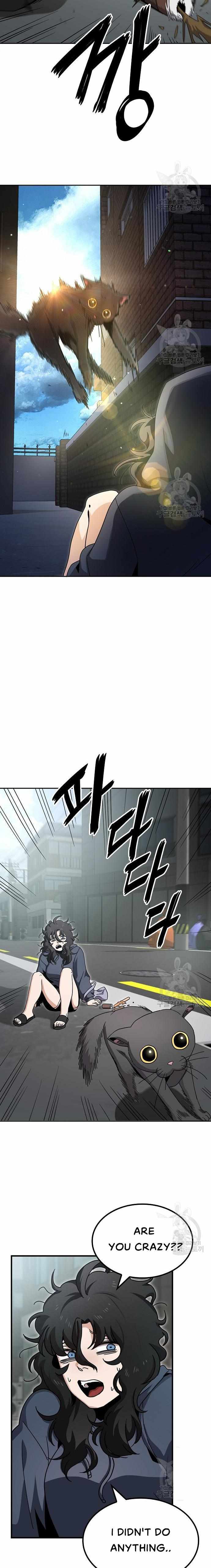 Unemployed Baek-soon Chapter 5 page 21 - 