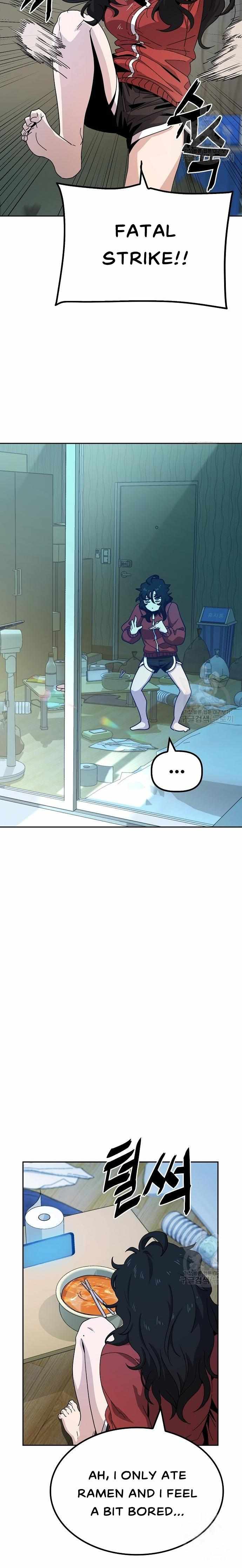 Unemployed Baek-soon Chapter 5 page 4 - 