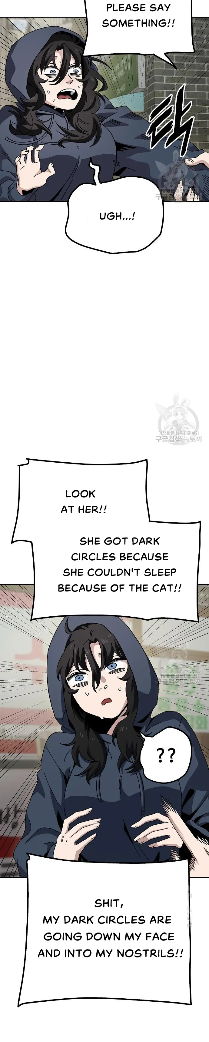 Unemployed Baek-soon Chapter 6 page 15 - 