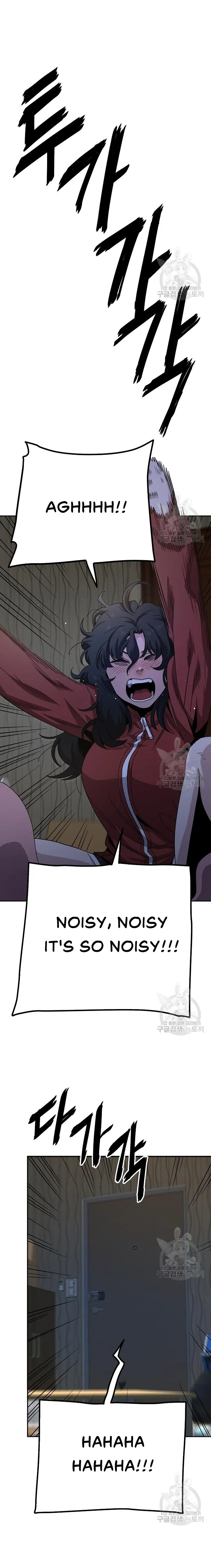 Unemployed Baek-soon Chapter 6 page 7 - 