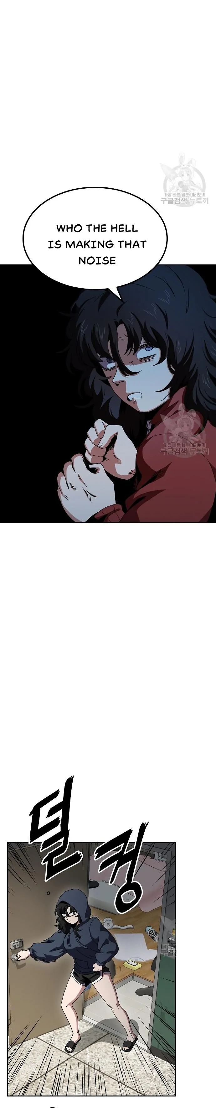 Unemployed Baek-soon Chapter 6 page 8 - 