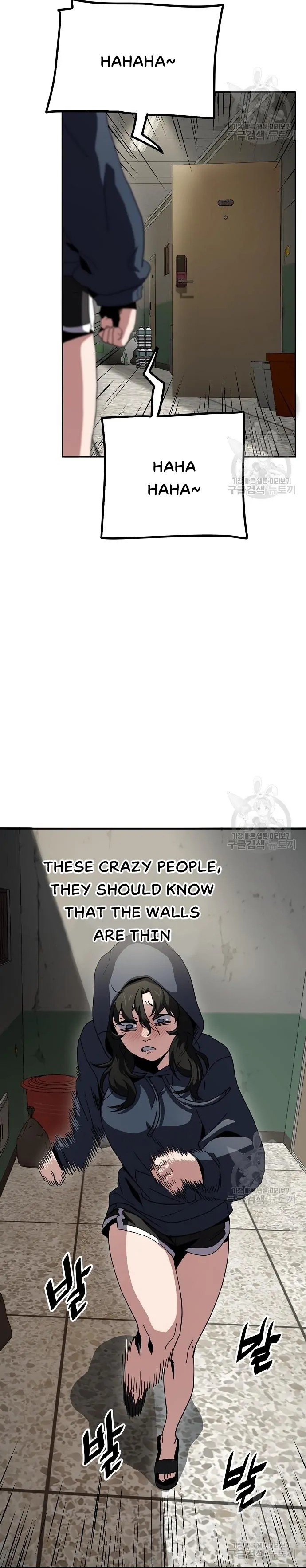Unemployed Baek-soon Chapter 6 page 9 - 