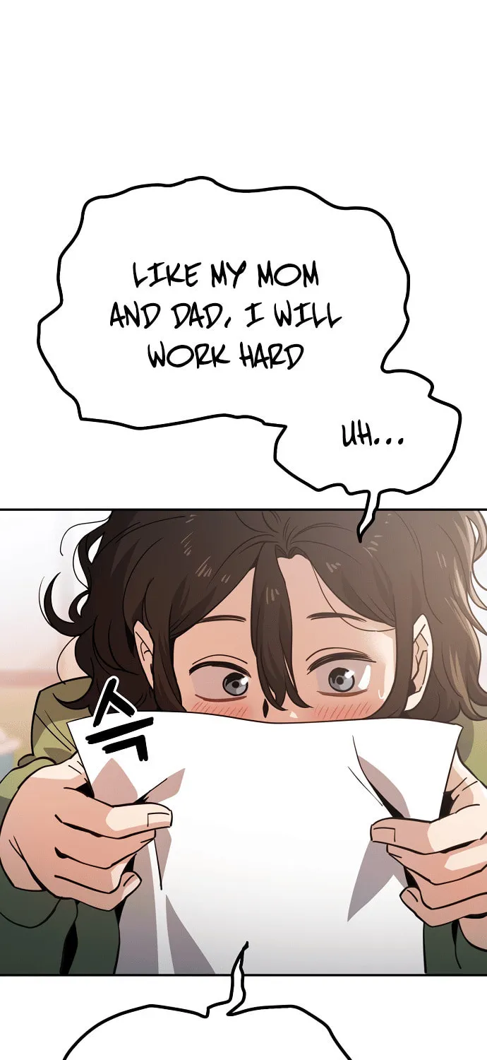 Unemployed Gye Baeksun Chapter 1 page 12 - 