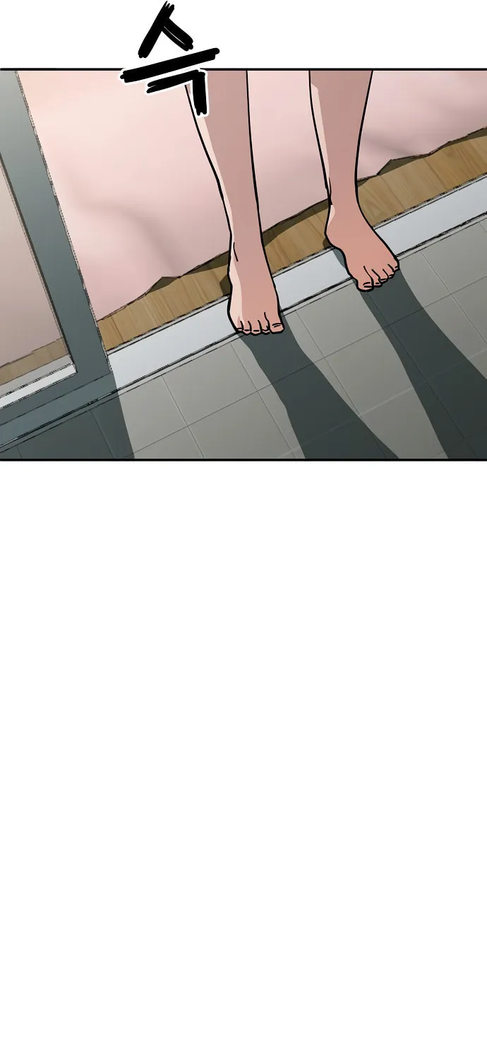 Unemployed Gye Baeksun Chapter 1 page 35 - 