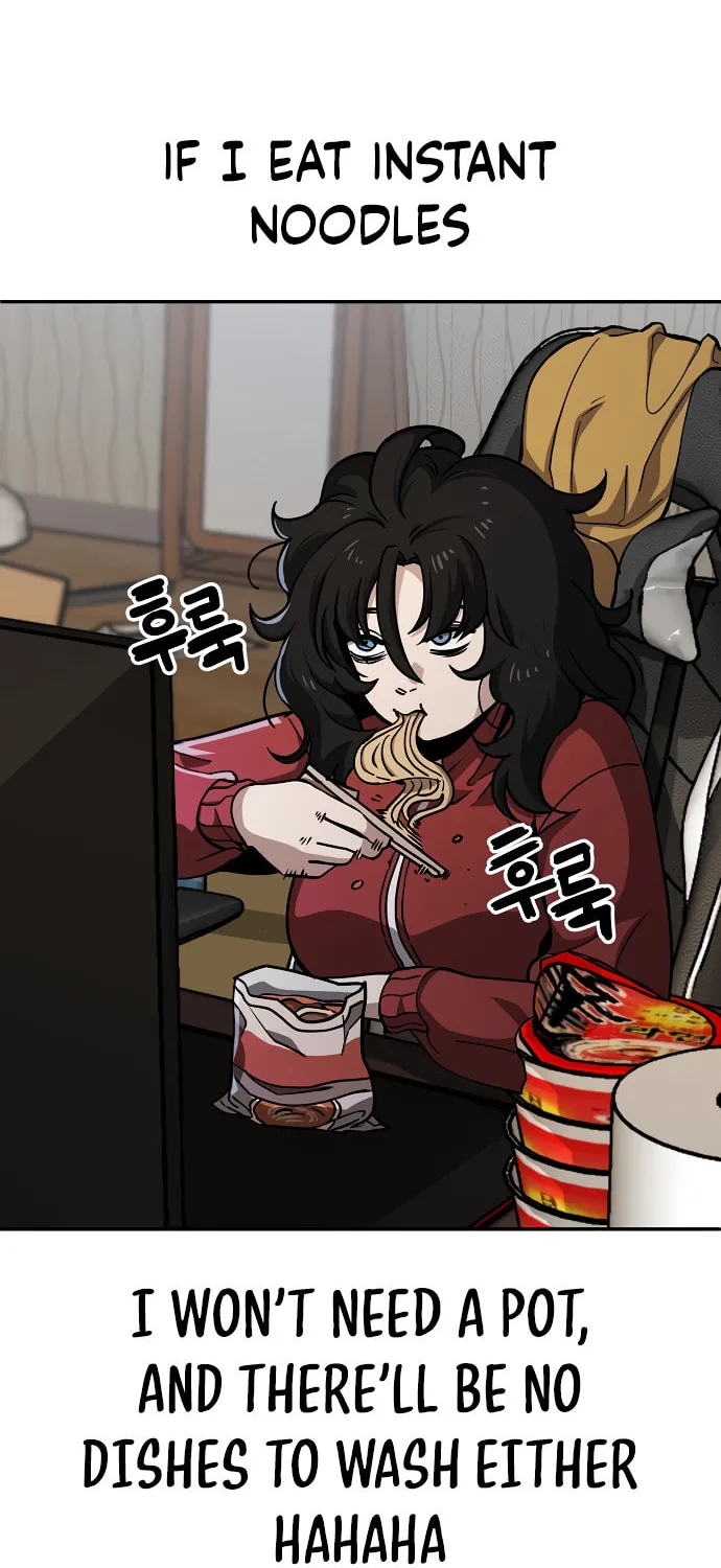Unemployed Gye Baeksun Chapter 1 page 40 - 