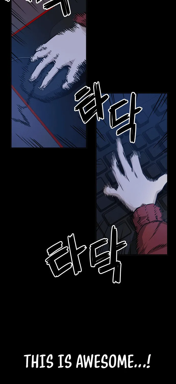 Unemployed Gye Baeksun Chapter 1 page 51 - 