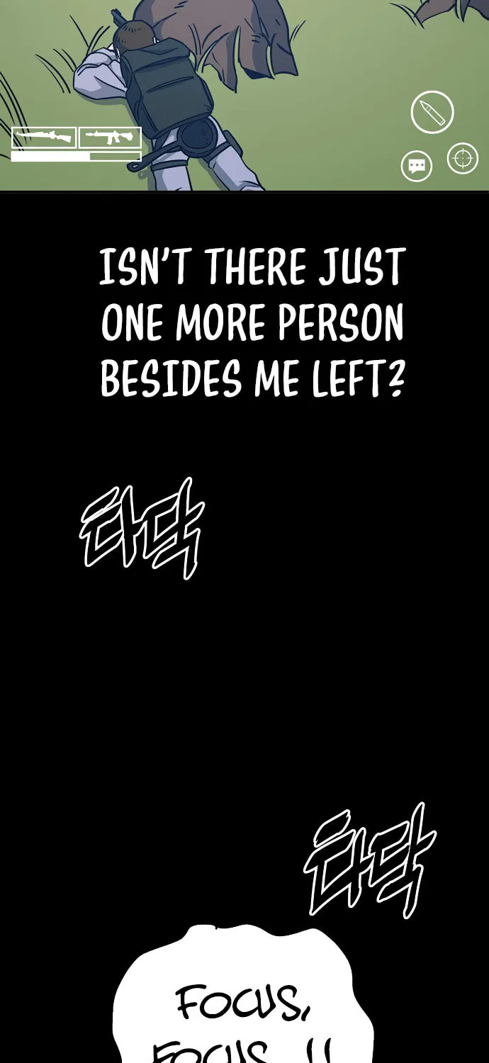 Unemployed Gye Baeksun Chapter 1 page 53 - 