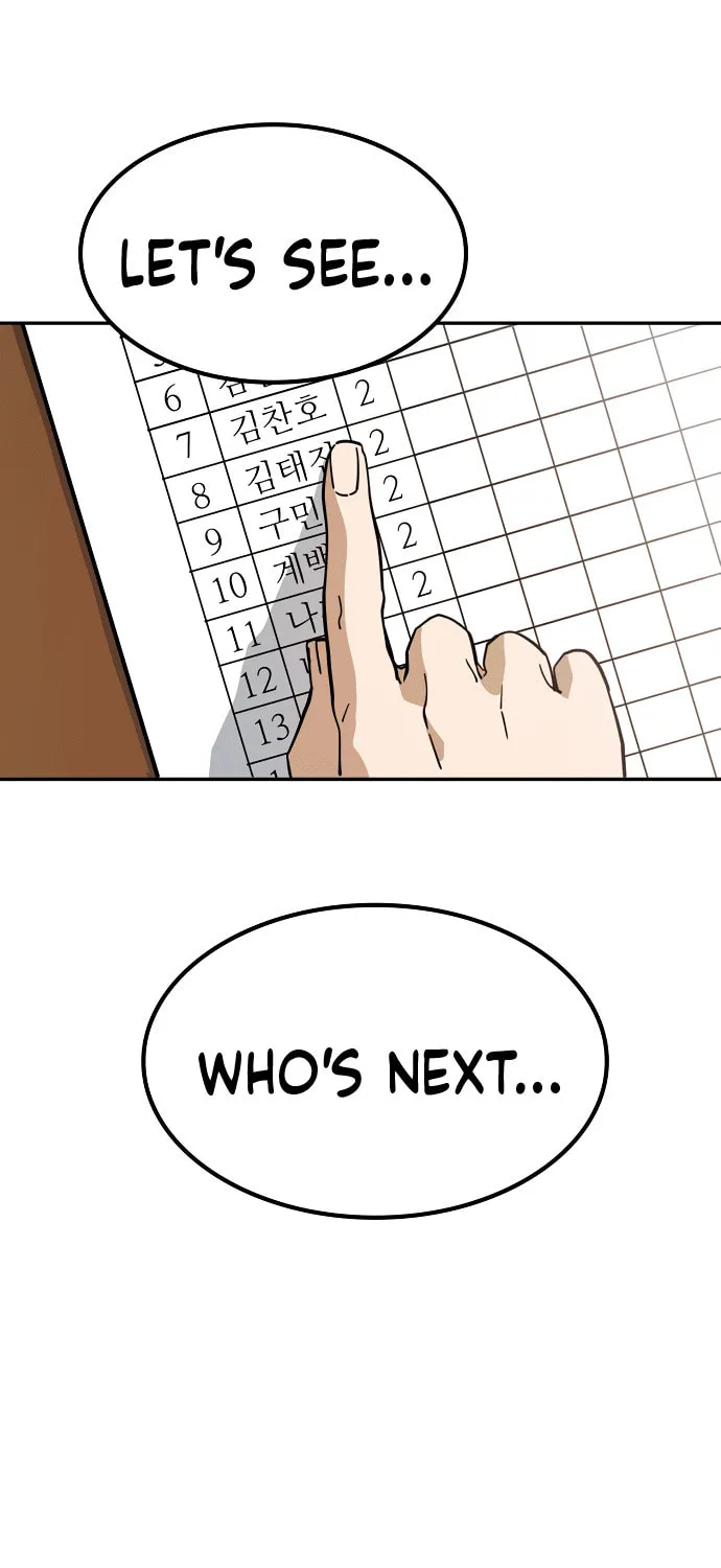 Unemployed Gye Baeksun Chapter 1 page 7 - 
