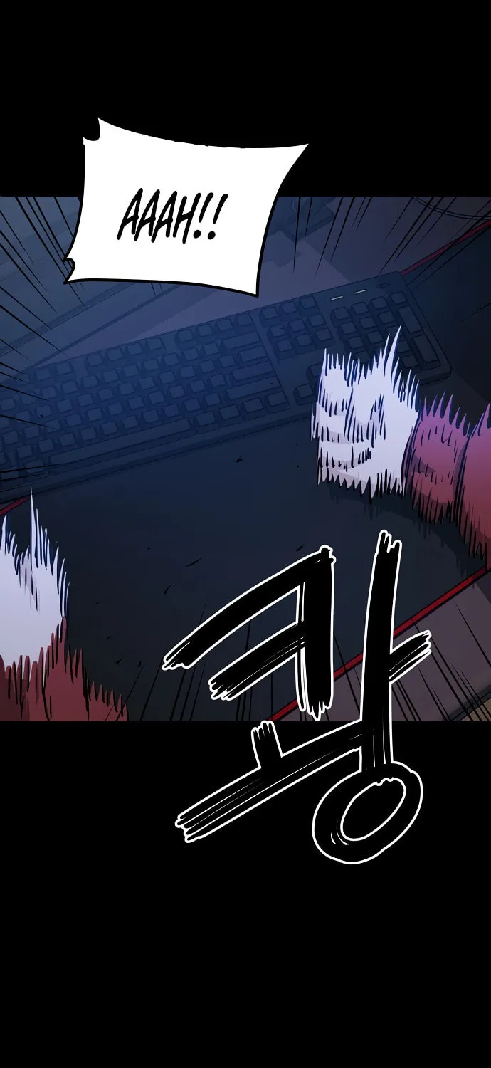 Unemployed Gye Baeksun Chapter 1 page 66 - 