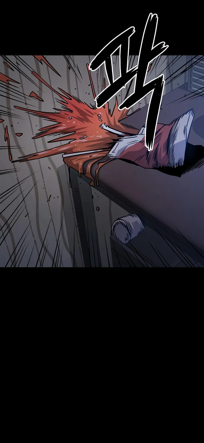 Unemployed Gye Baeksun Chapter 1 page 67 - 