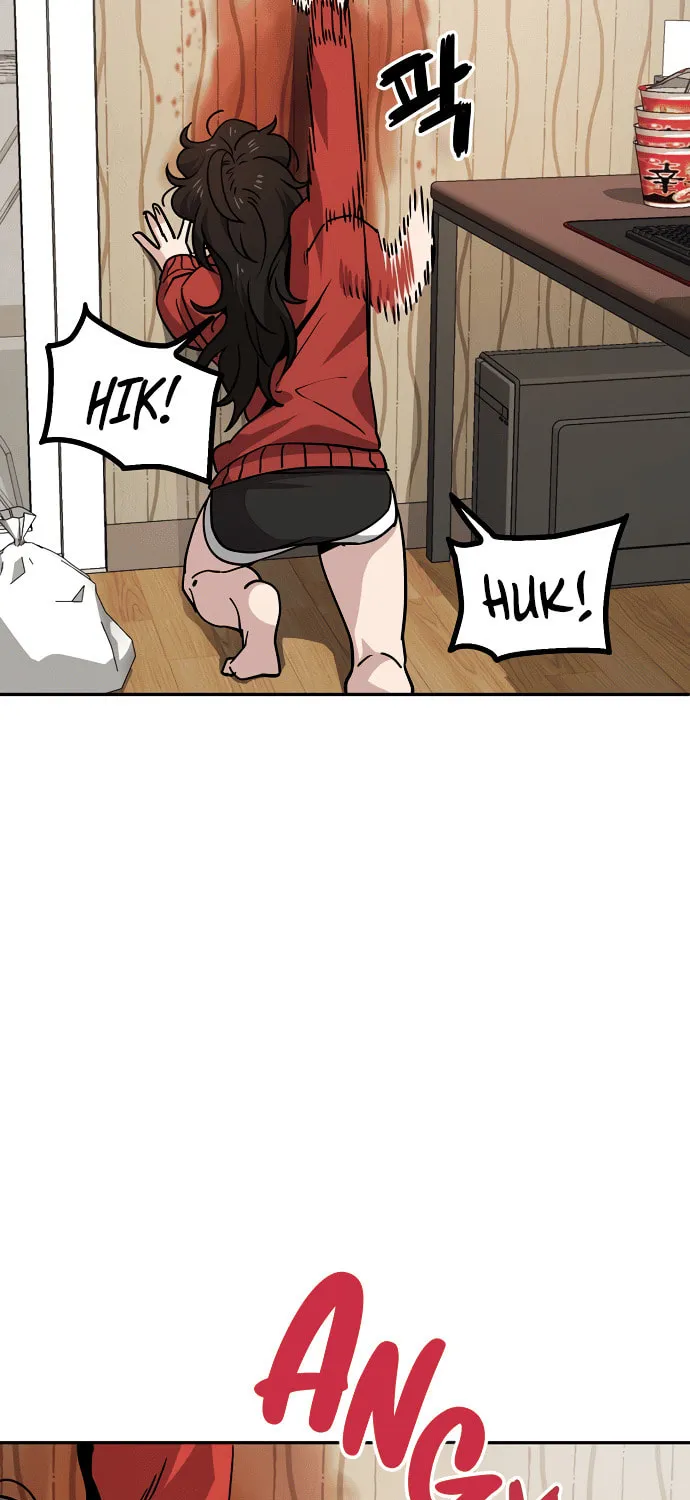Unemployed Gye Baeksun Chapter 1 page 73 - 