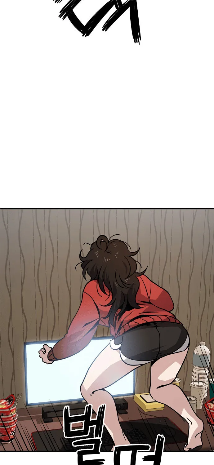 Unemployed Gye Baeksun Chapter 1 page 77 - 