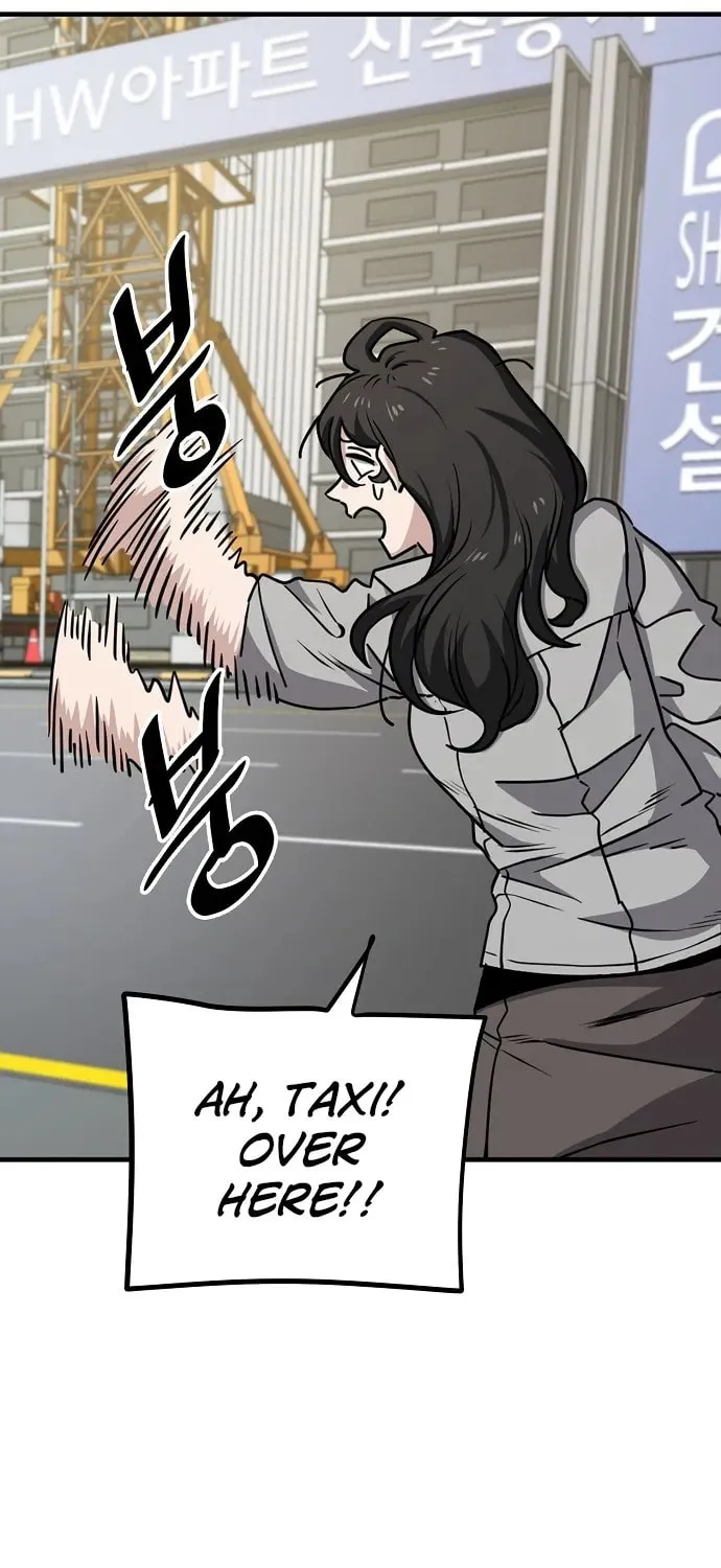 Unemployed Gye Baeksun Chapter 10 page 15 - 