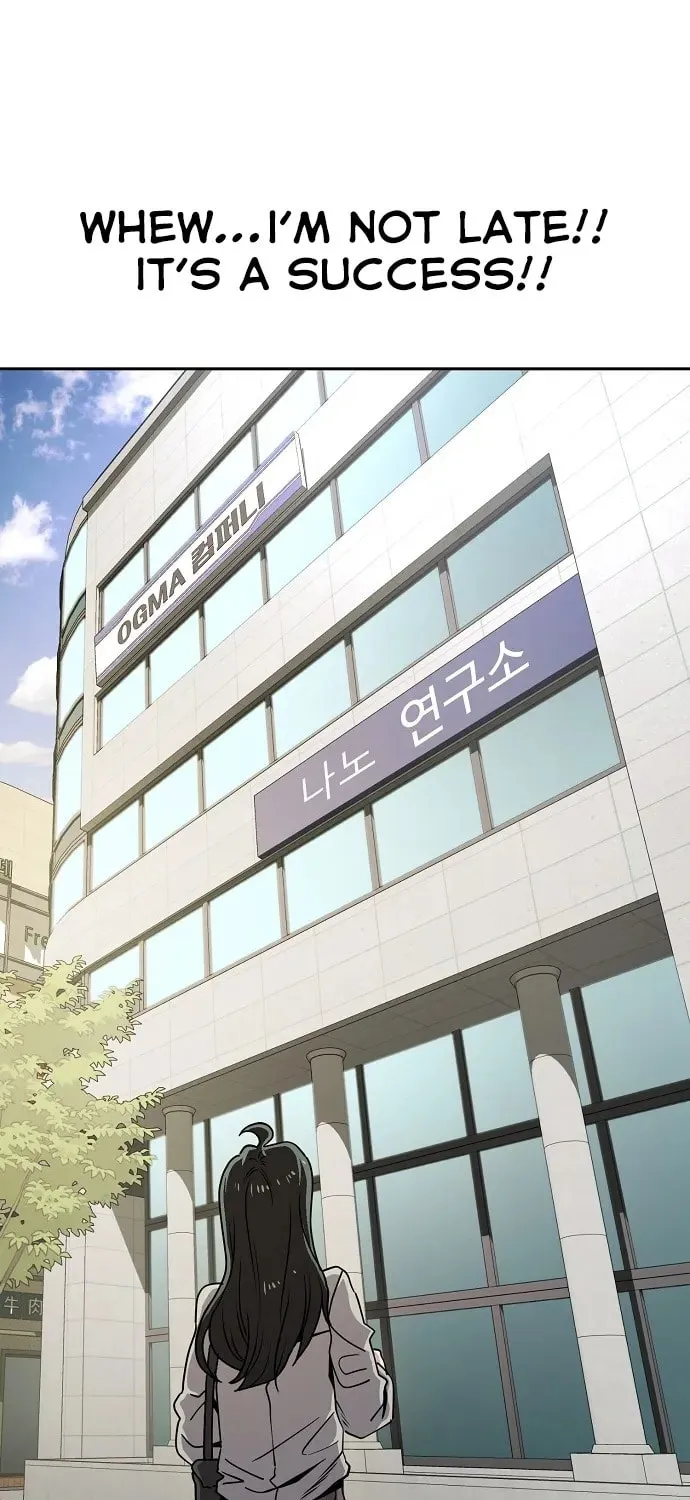 Unemployed Gye Baeksun Chapter 10 page 17 - 