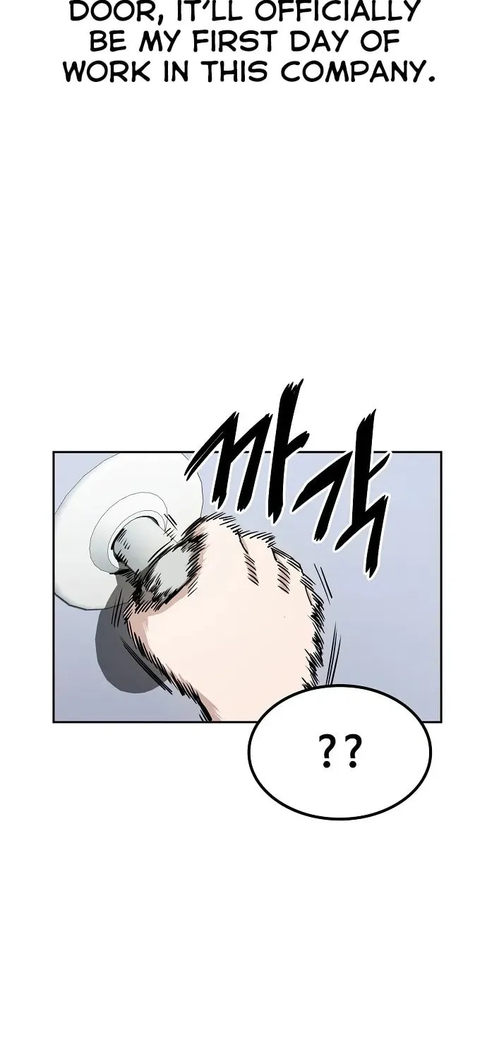 Unemployed Gye Baeksun Chapter 10 page 20 - 