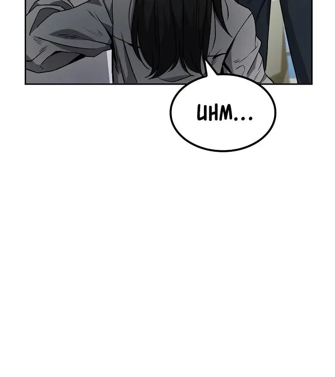 Unemployed Gye Baeksun Chapter 10 page 24 - 