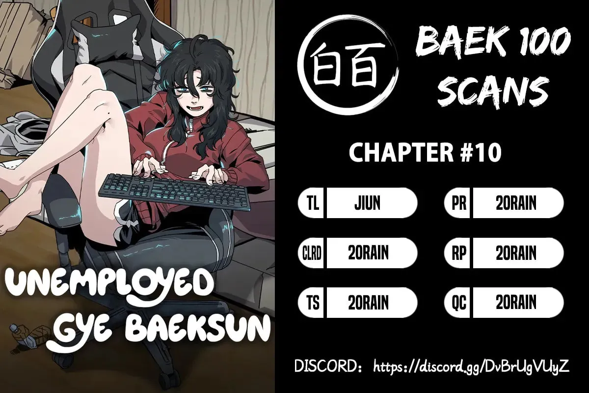 Unemployed Gye Baeksun Chapter 10 page 4 - 