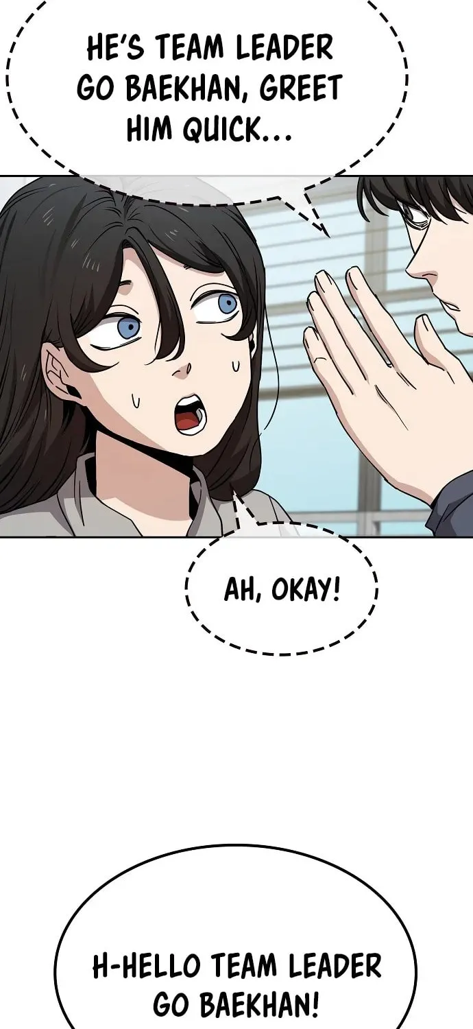 Unemployed Gye Baeksun Chapter 10 page 46 - 