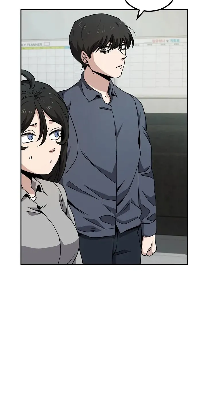 Unemployed Gye Baeksun Chapter 10 page 54 - 