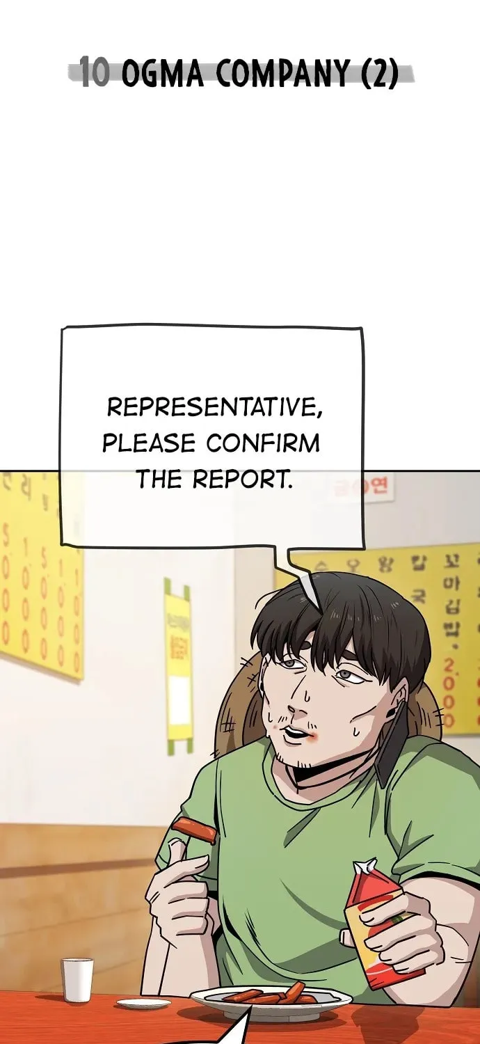 Unemployed Gye Baeksun Chapter 10 page 59 - 