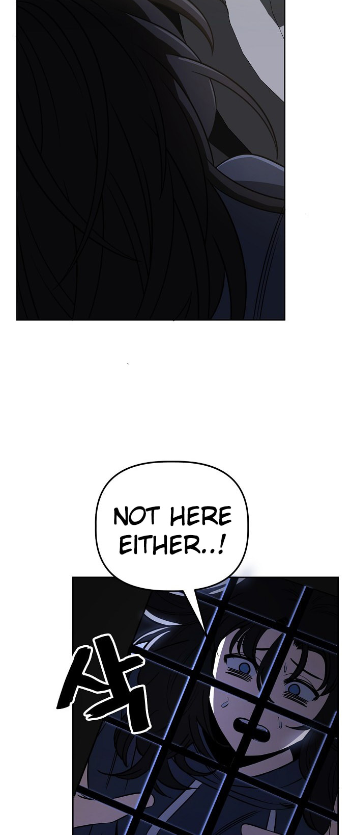 Unemployed Gye Baeksun Chapter 100 page 13 - 