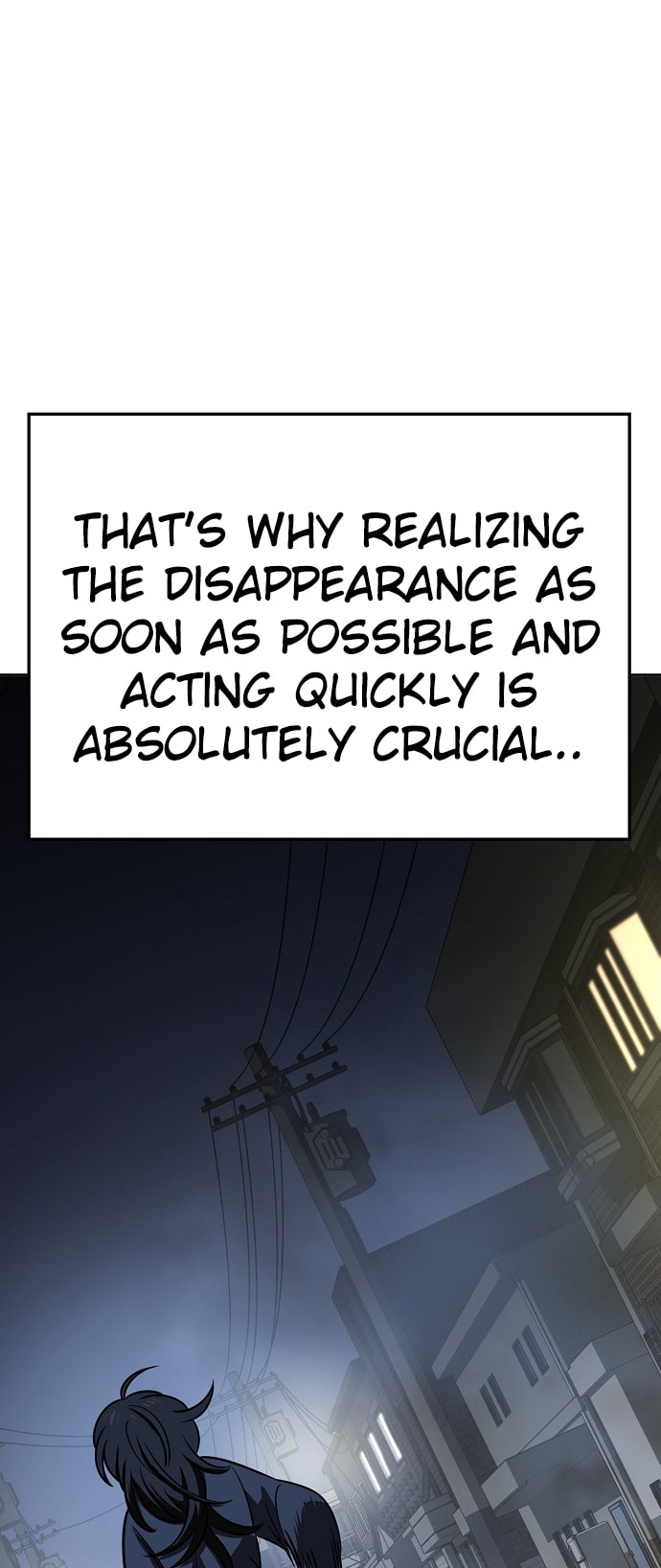 Unemployed Gye Baeksun Chapter 100 page 24 - 
