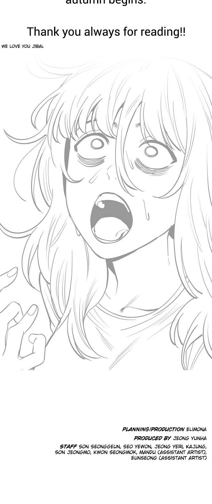 Unemployed Gye Baeksun Chapter 100 page 41 - 