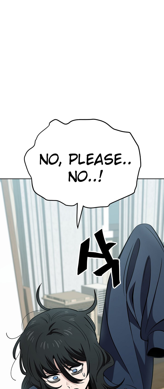 Unemployed Gye Baeksun Chapter 100 page 7 - 