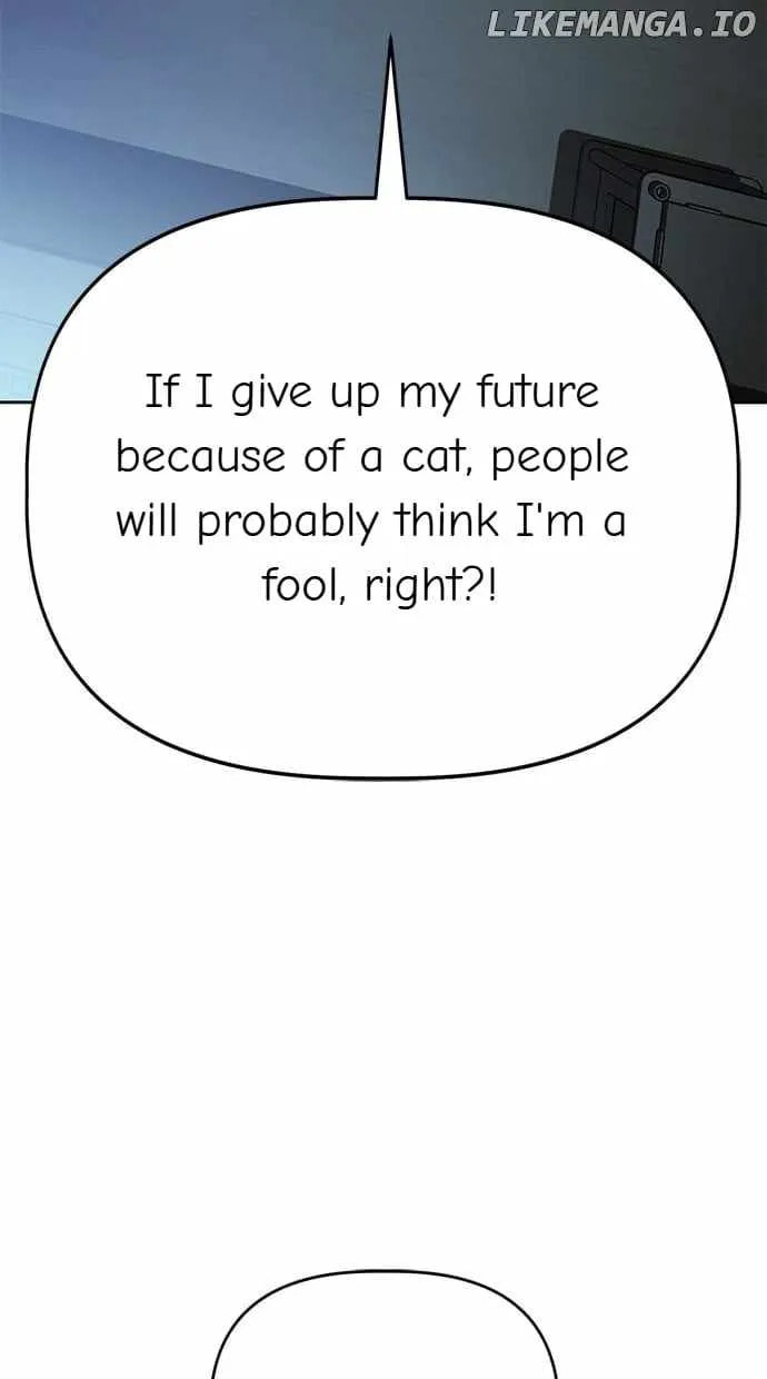 Unemployed Gye Baeksun Chapter 101 page 11 - 