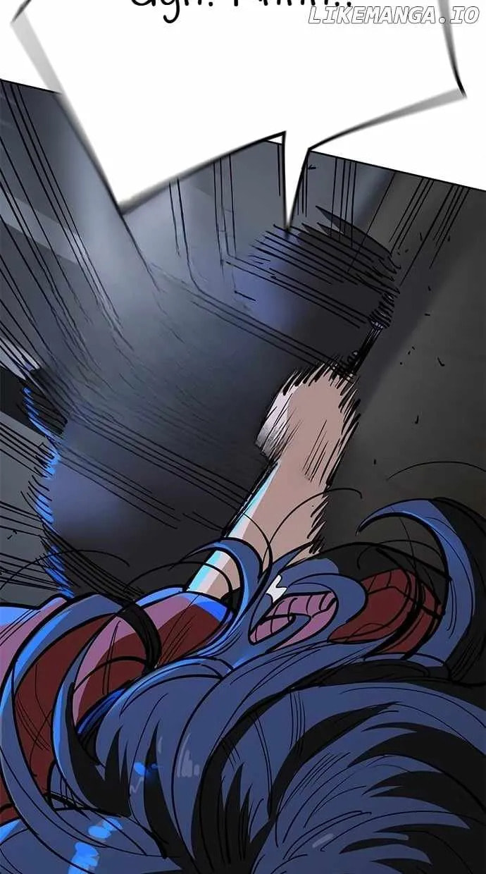 Unemployed Gye Baeksun Chapter 101 page 17 - 