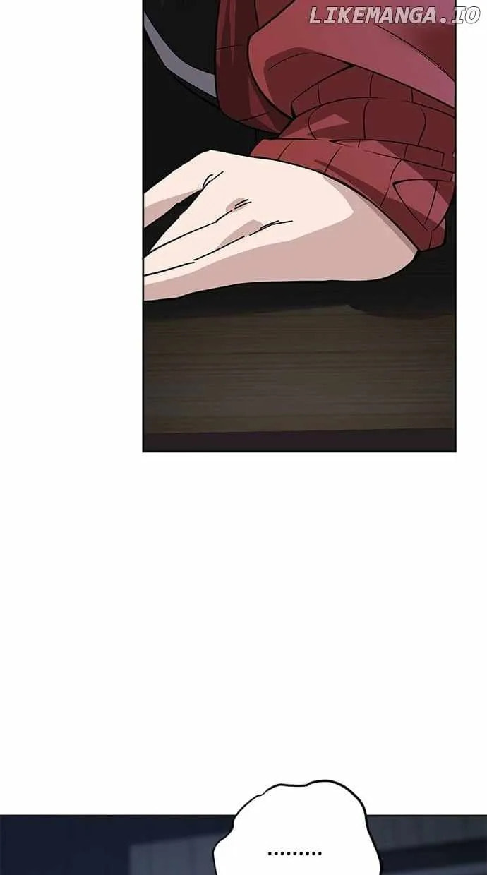 Unemployed Gye Baeksun Chapter 101 page 23 - 