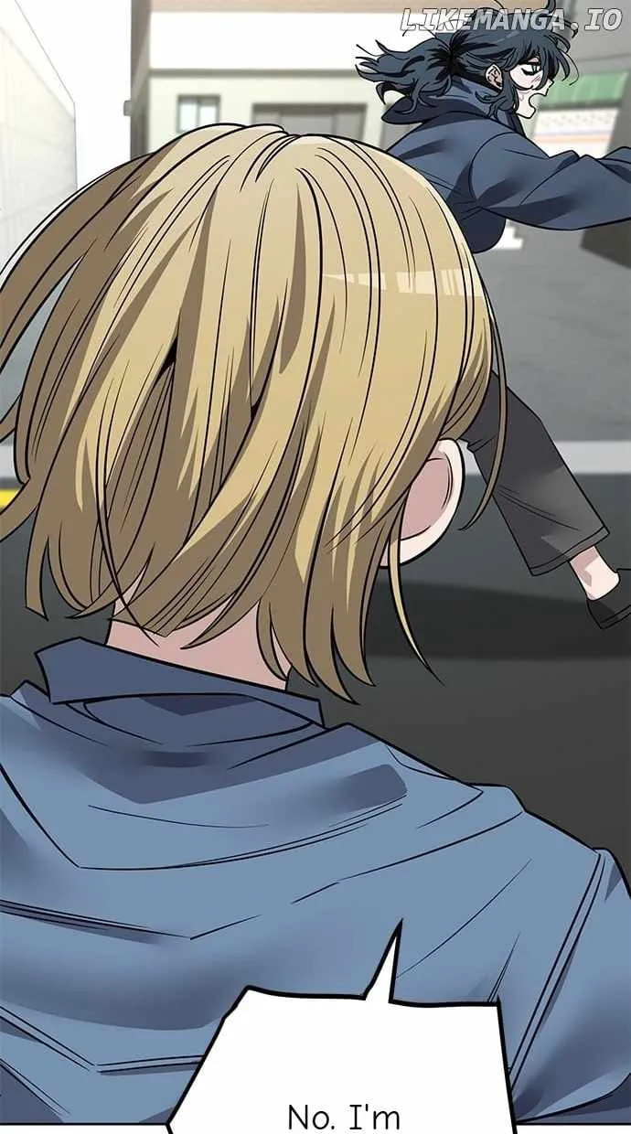 Unemployed Gye Baeksun Chapter 101 page 42 - 