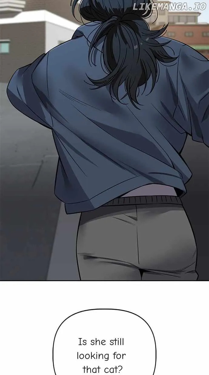 Unemployed Gye Baeksun Chapter 101 page 47 - 
