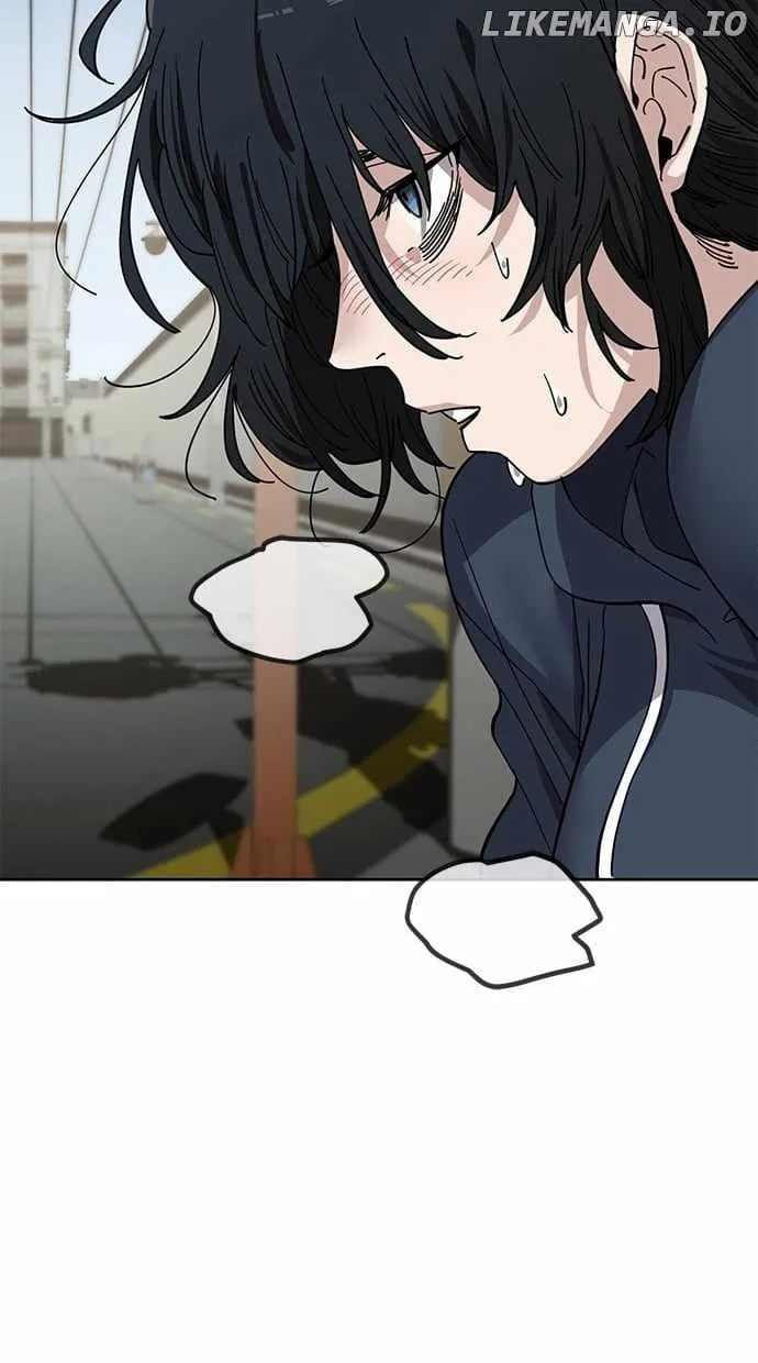 Unemployed Gye Baeksun Chapter 101 page 53 - 