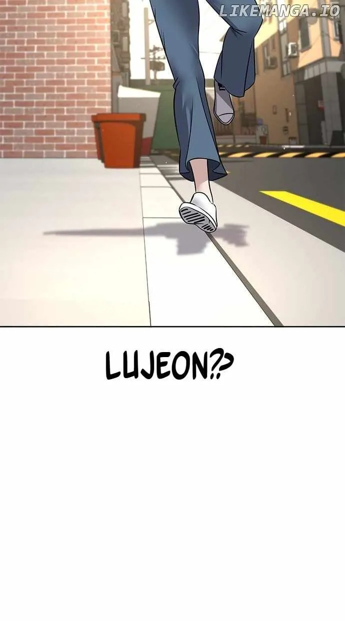 Unemployed Gye Baeksun Chapter 101 page 71 - 