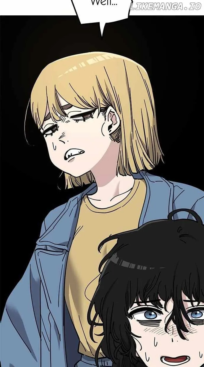 Unemployed Gye Baeksun Chapter 102 page 49 - 
