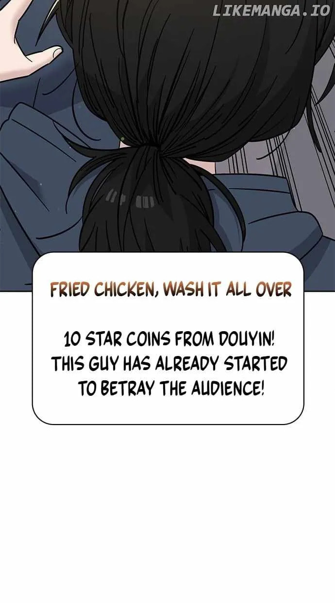 Unemployed Gye Baeksun Chapter 102 page 7 - 