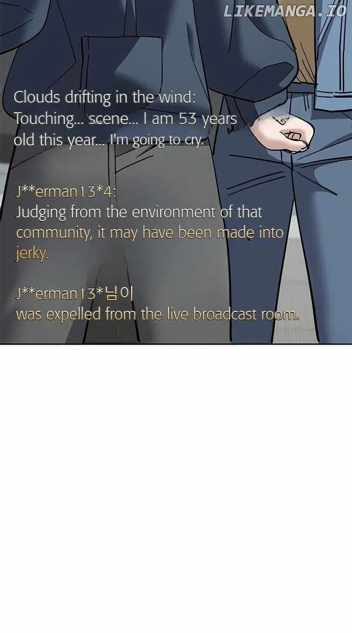 Unemployed Gye Baeksun Chapter 103 page 22 - 