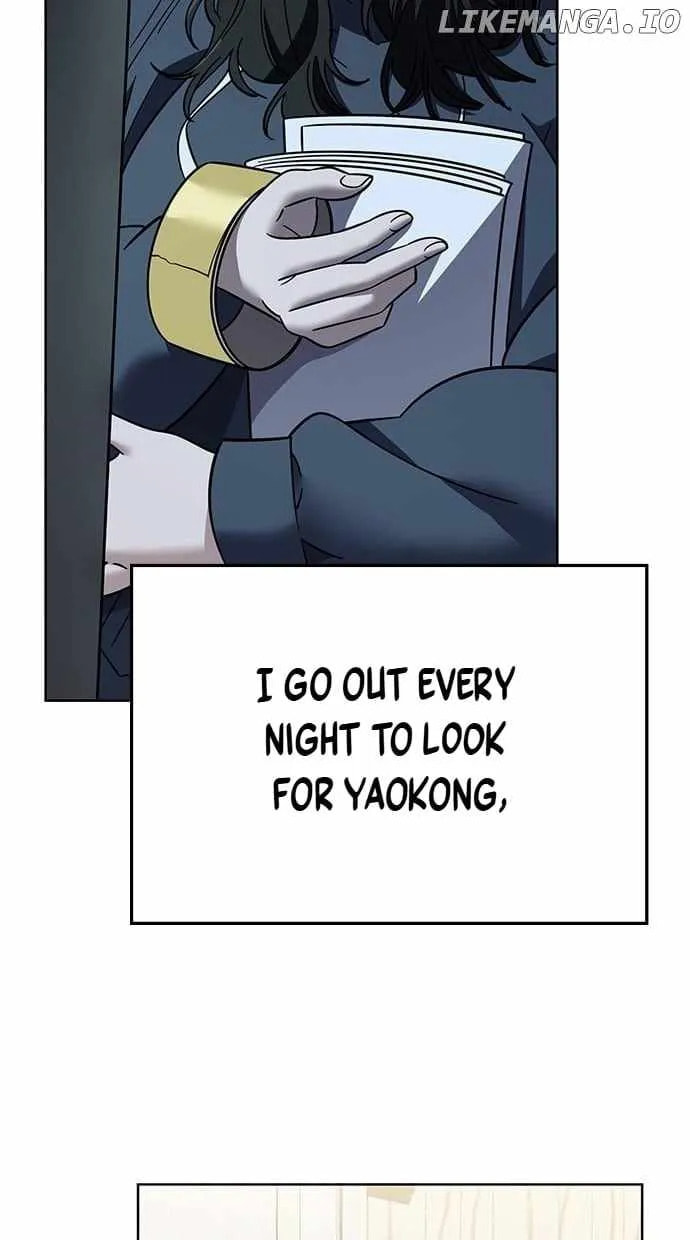 Unemployed Gye Baeksun Chapter 103 page 25 - 