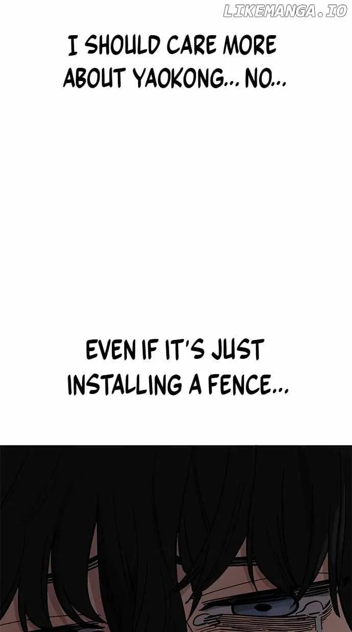 Unemployed Gye Baeksun Chapter 103 page 5 - 