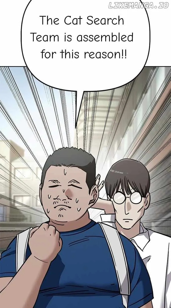 Unemployed Gye Baeksun Chapter 103 page 70 - 