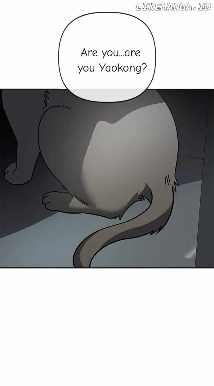 Unemployed Gye Baeksun Chapter 103 page 74 - 