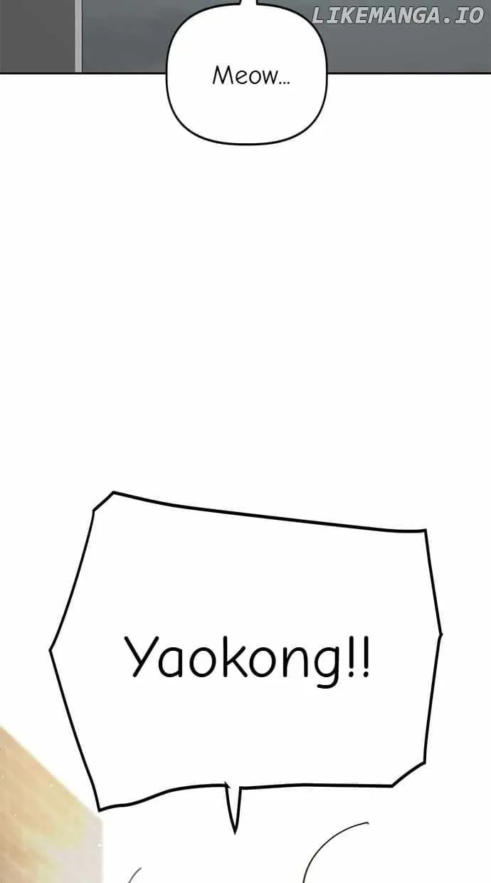 Unemployed Gye Baeksun Chapter 103 page 76 - 