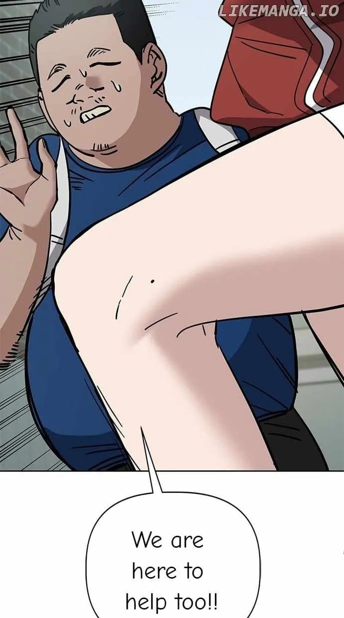 Unemployed Gye Baeksun Chapter 103 page 94 - 