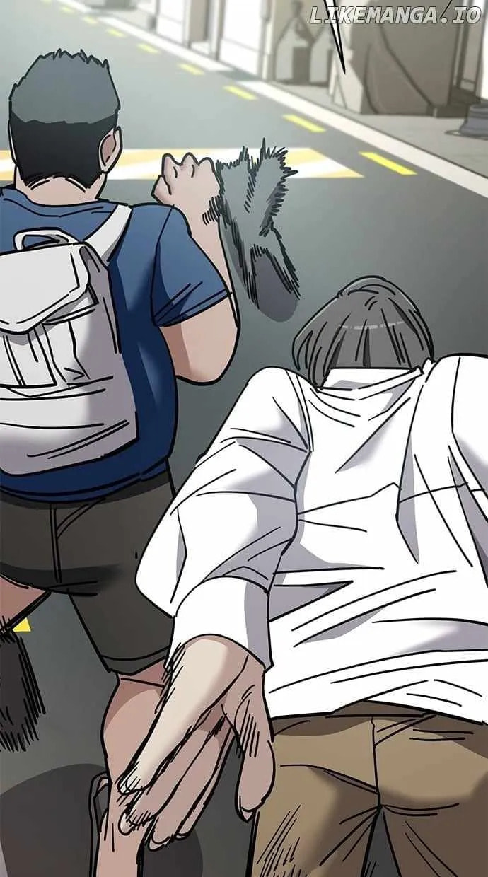 Unemployed Gye Baeksun Chapter 103 page 96 - 