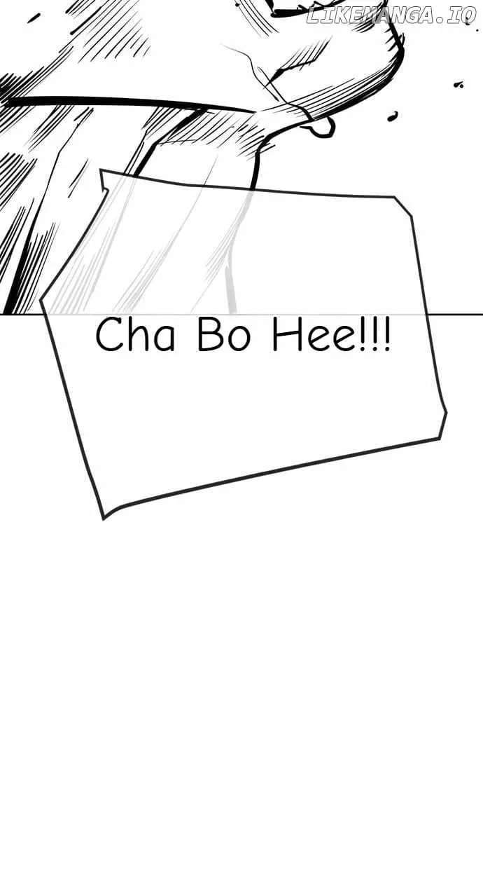 Unemployed Gye Baeksun Chapter 104 page 18 - 