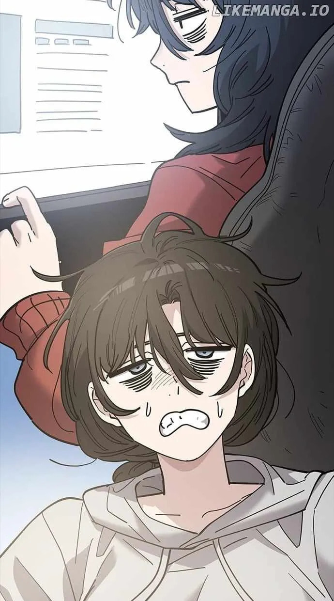 Unemployed Gye Baeksun Chapter 104 page 48 - 